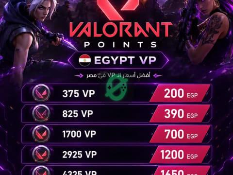 🎮VALOLRANT VP EG & TR Region | Instant Delivery | Safe & Trusted