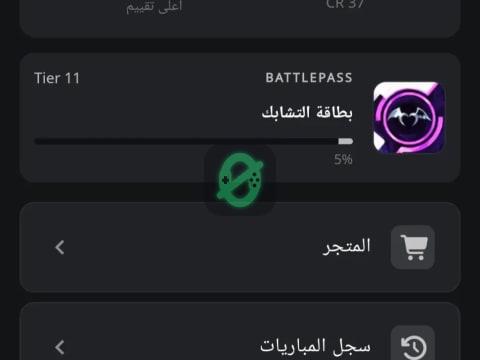 Acc valorant for sell
